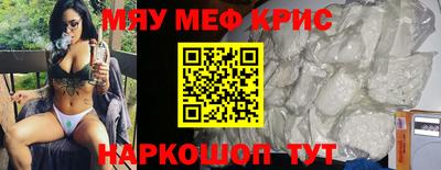 спиды Нарткала