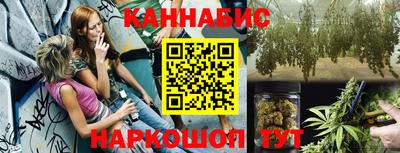 круглые Наро-Фоминск