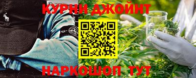 спиды Нарткала