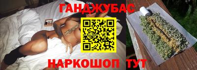 круглые Наро-Фоминск