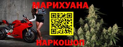 спиды Нарткала