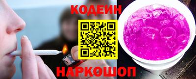 спиды Нарткала