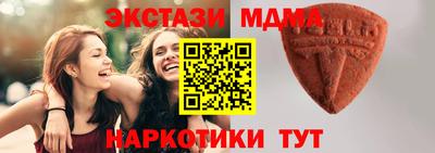 спиды Нарткала