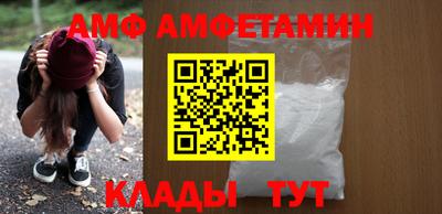 круглые Наро-Фоминск
