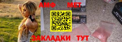 круглые Наро-Фоминск