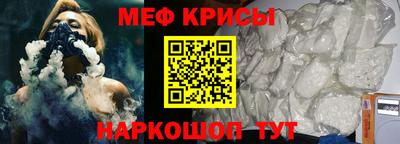 шишки Нальчик