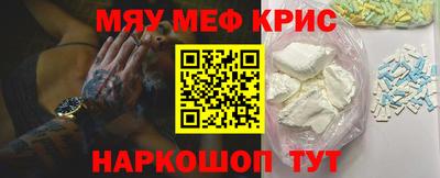 спиды Нарткала